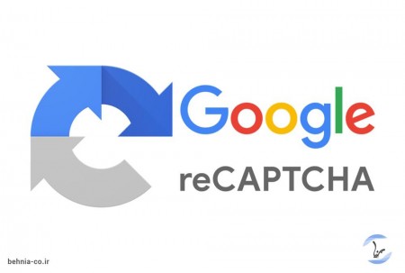 استفاده از Google reCAPTCHA نسخه 2 در PHP